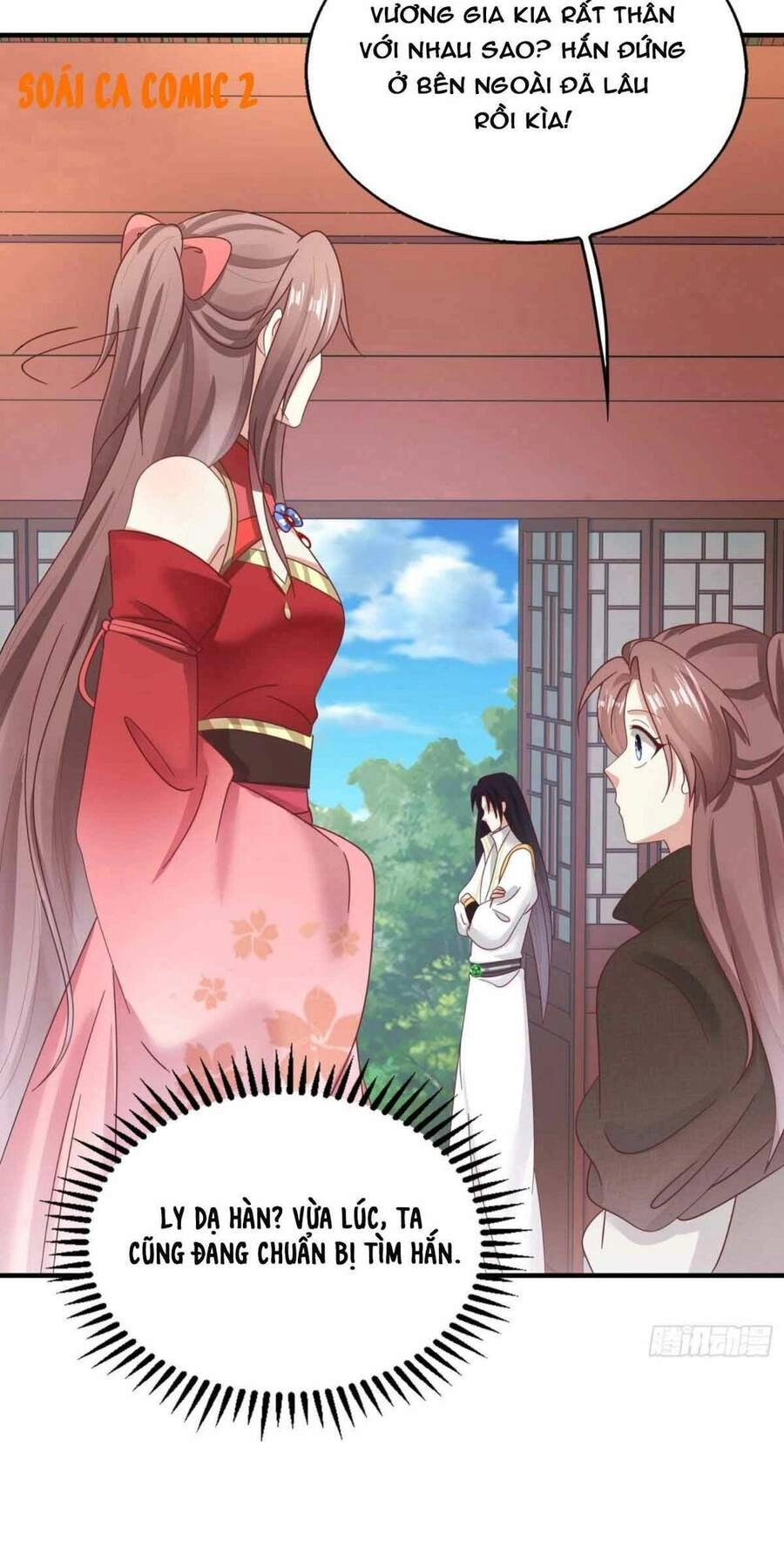 Vương Gia Khắc Thê Chapter 22 - 13