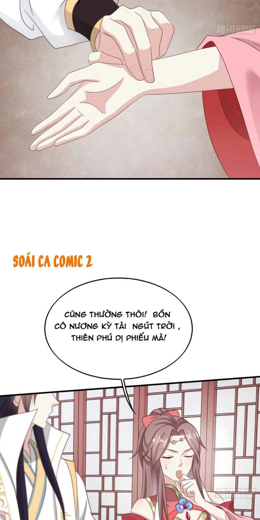 Vương Gia Khắc Thê Chapter 22 - 16