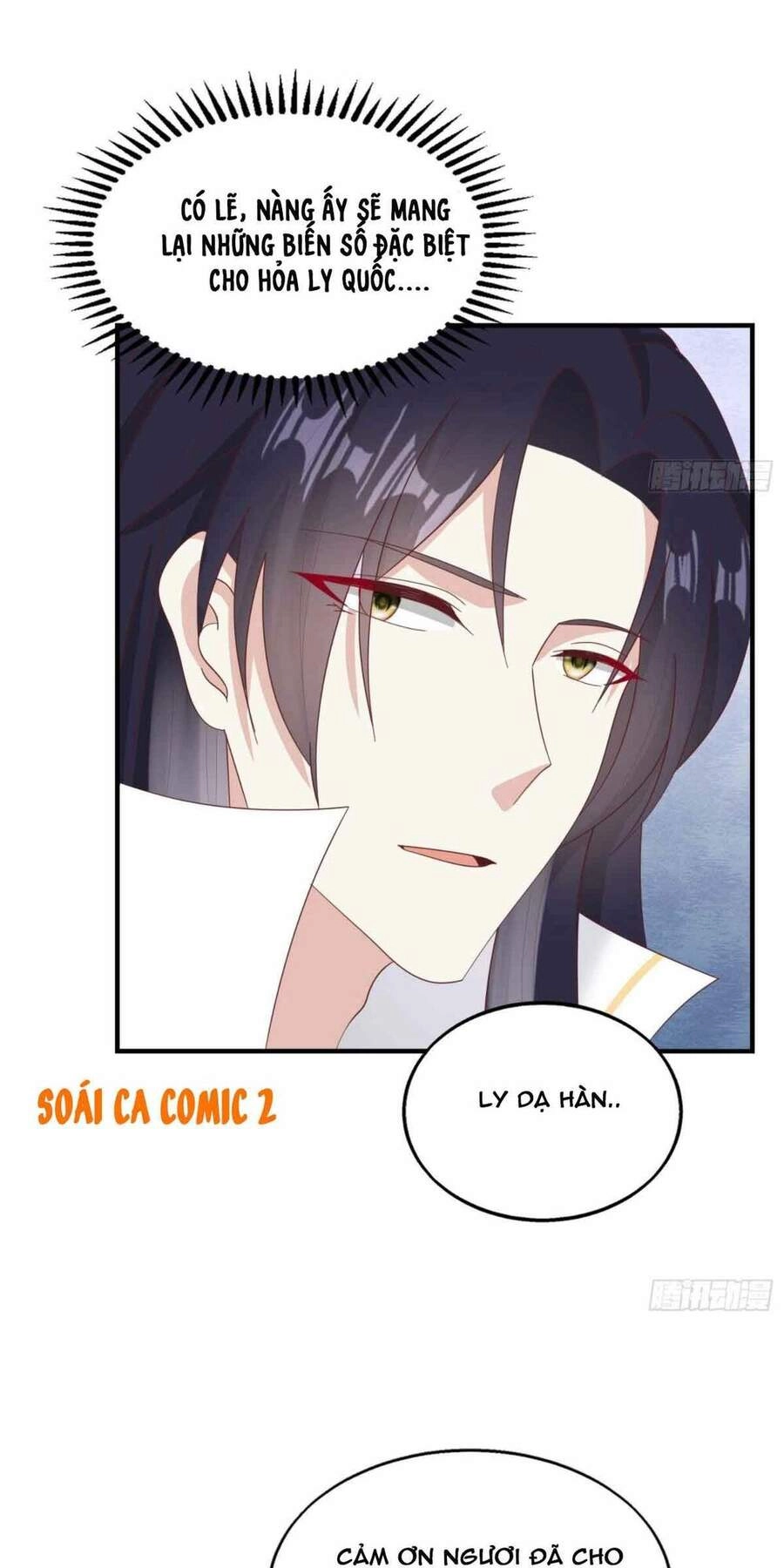 Vương Gia Khắc Thê Chapter 22 - 22