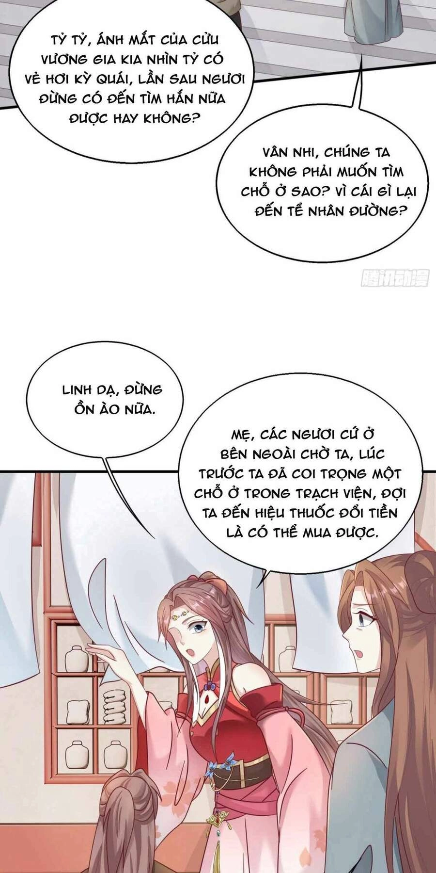 Vương Gia Khắc Thê Chapter 22 - 38