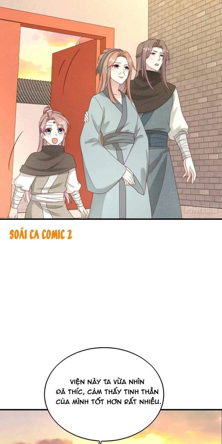 Vương Gia Khắc Thê Chapter 23 - 9