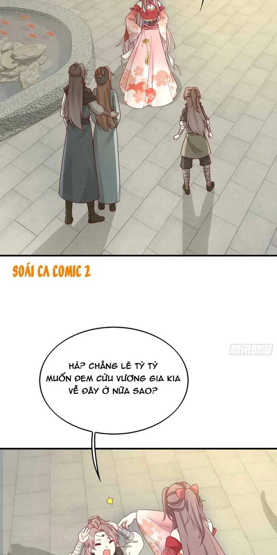 Vương Gia Khắc Thê Chapter 23 - 13