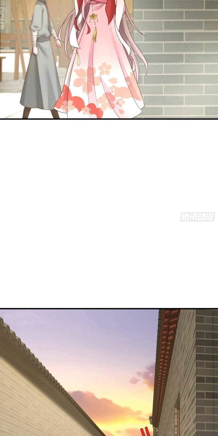 Vương Gia Khắc Thê Chapter 23 - 16