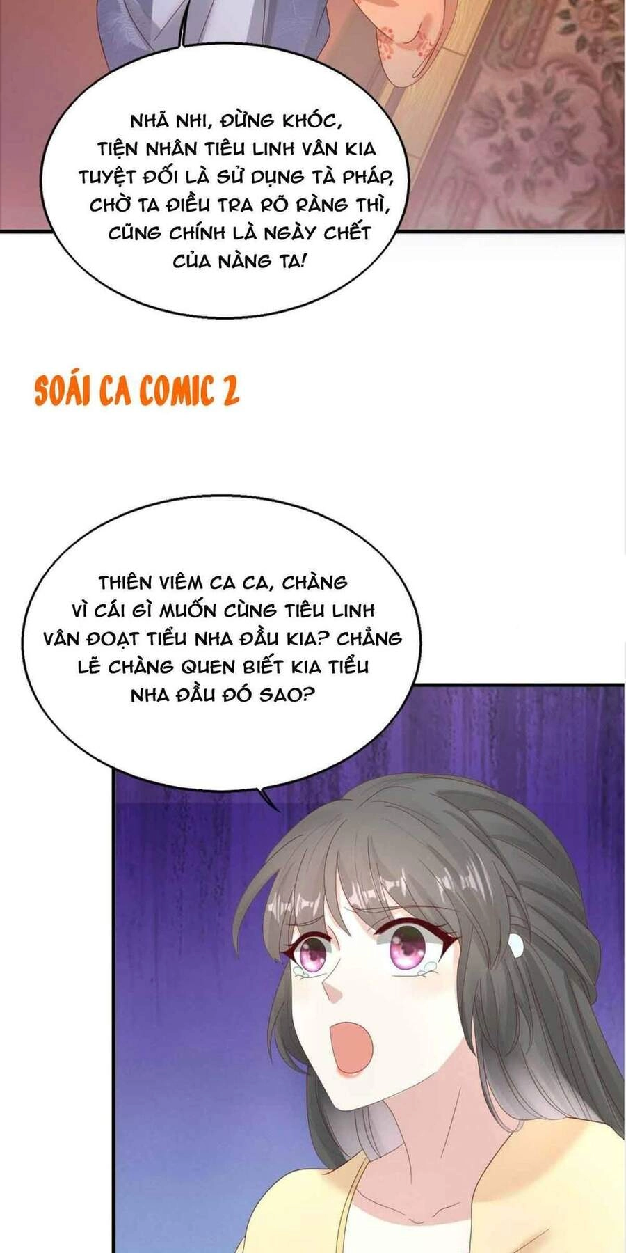 Vương Gia Khắc Thê Chapter 24 - 14