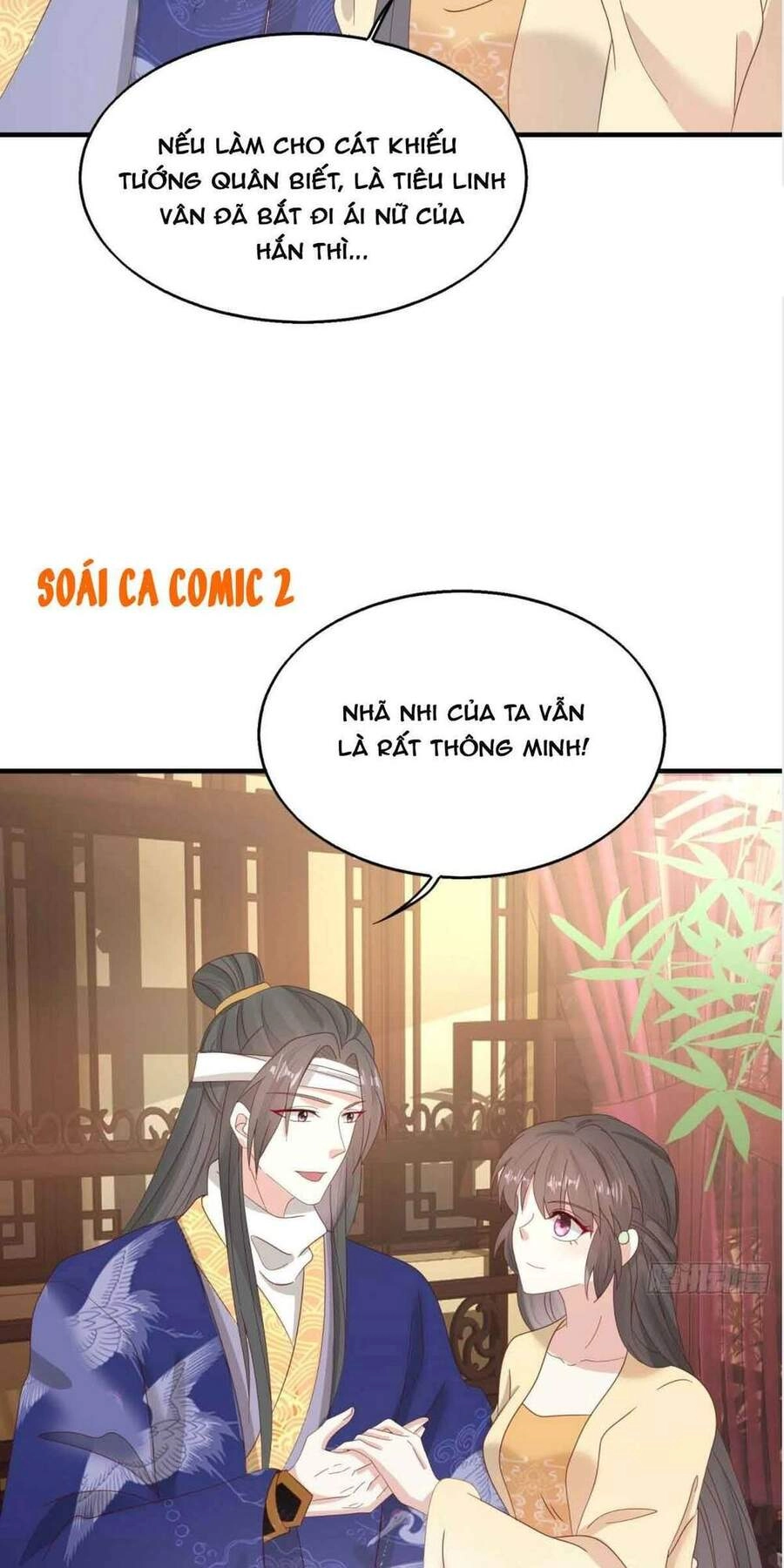 Vương Gia Khắc Thê Chapter 24 - 17