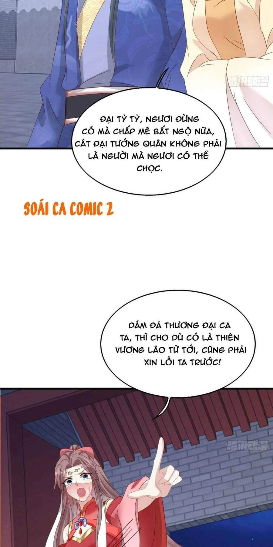 Vương Gia Khắc Thê Chapter 24 - 37