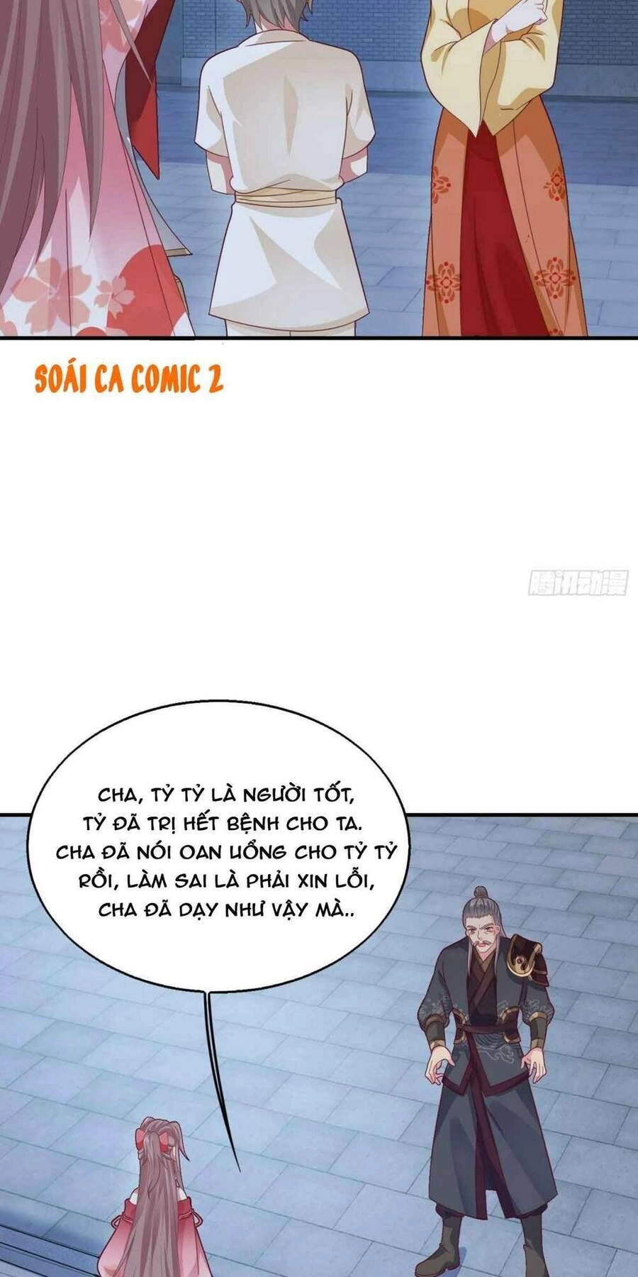 Vương Gia Khắc Thê Chapter 25 - 4