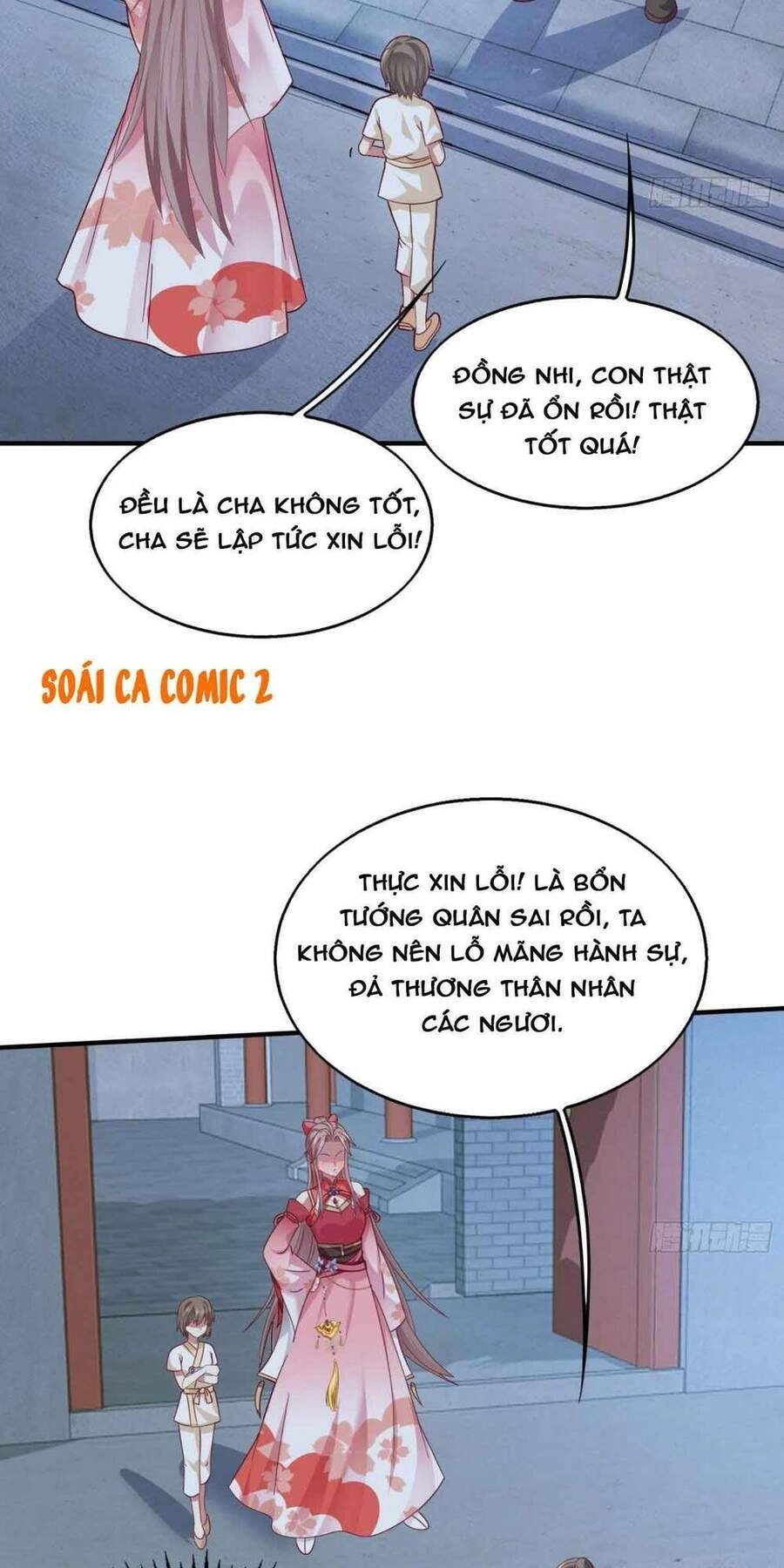 Vương Gia Khắc Thê Chapter 25 - 5