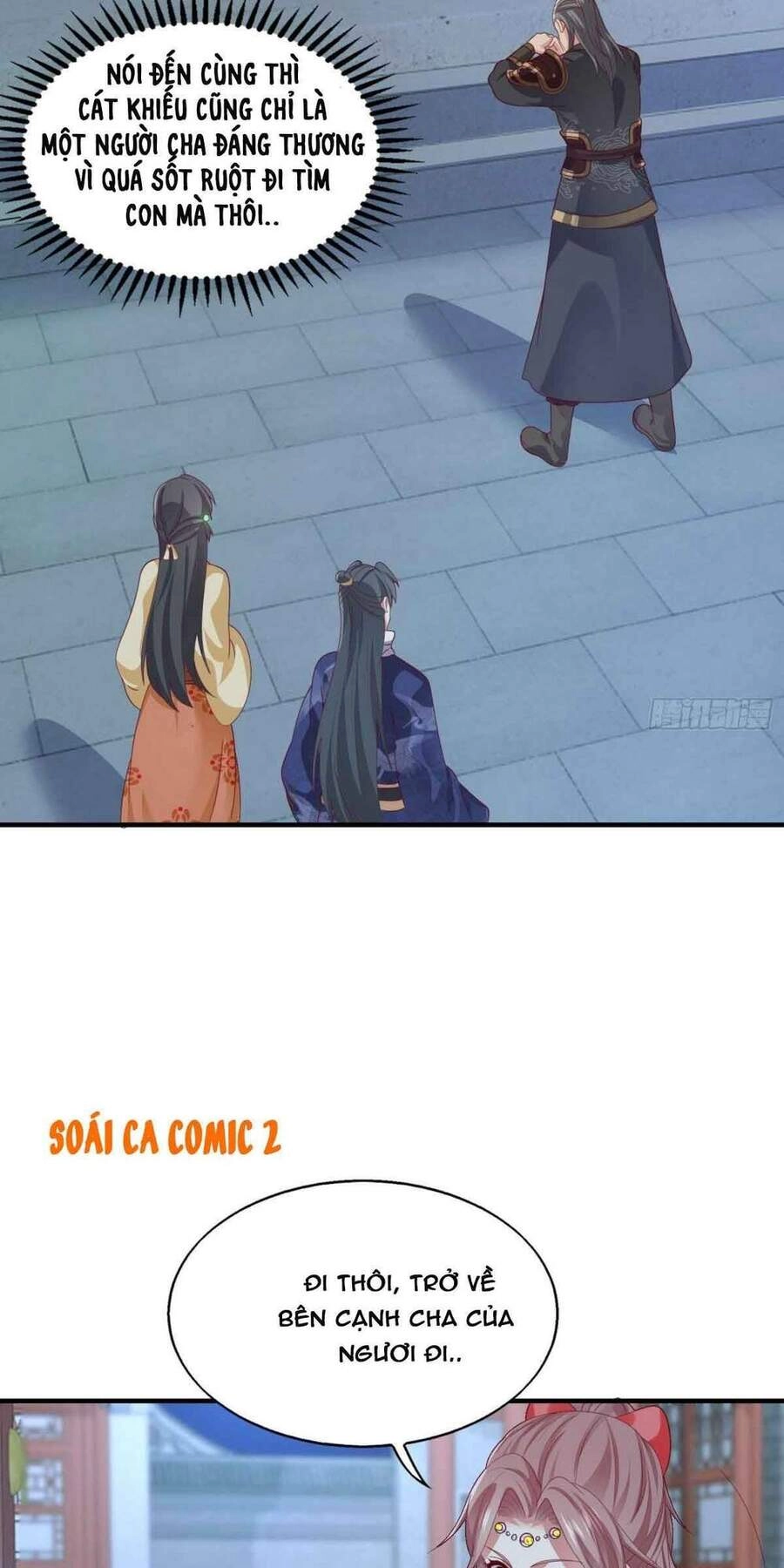 Vương Gia Khắc Thê Chapter 25 - 6