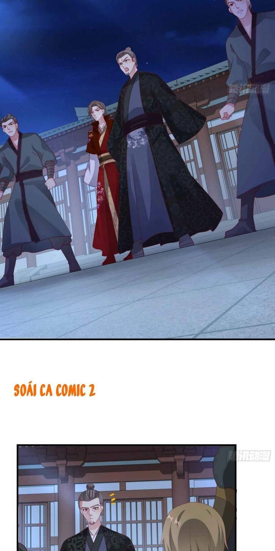 Vương Gia Khắc Thê Chapter 25 - 17