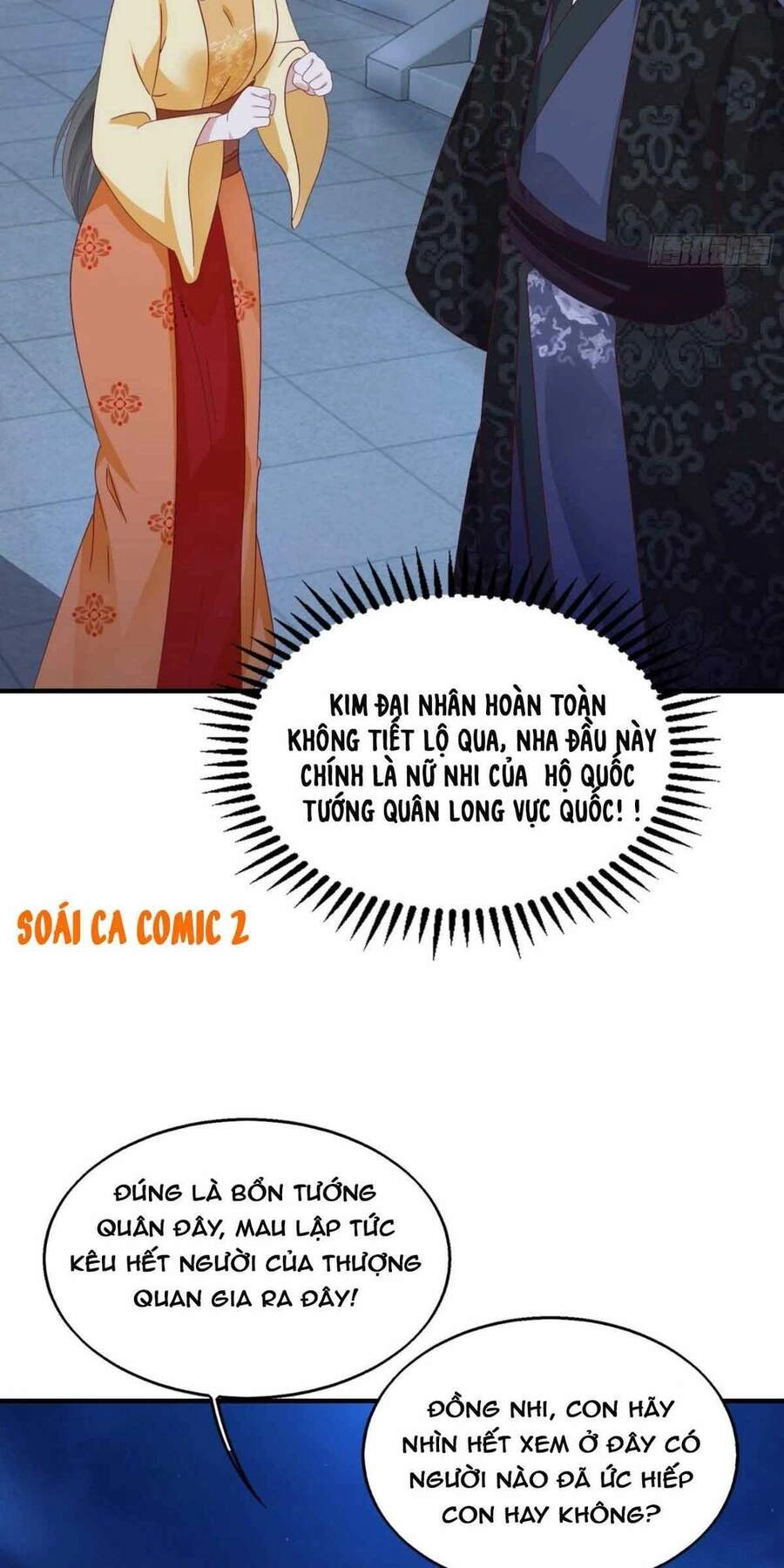 Vương Gia Khắc Thê Chapter 25 - 19