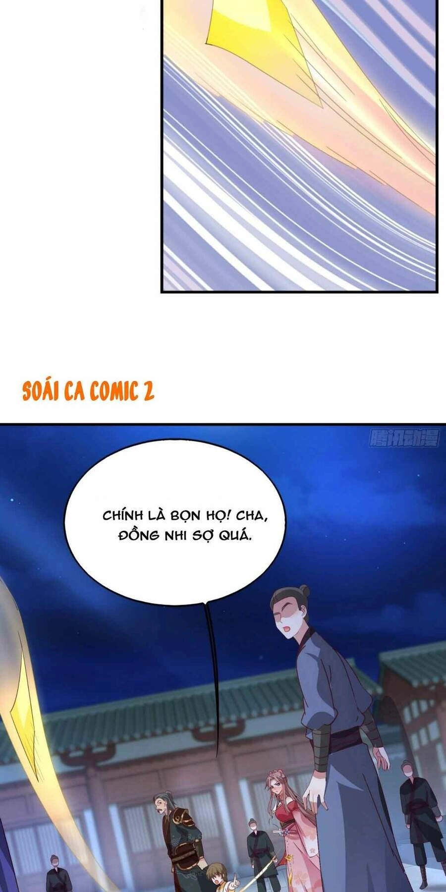 Vương Gia Khắc Thê Chapter 25 - 22