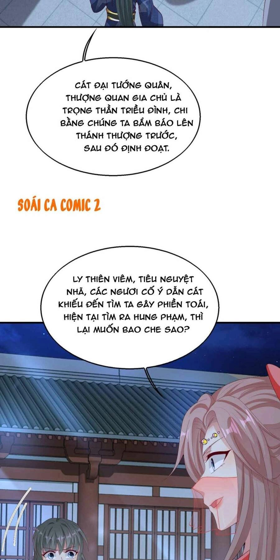 Vương Gia Khắc Thê Chapter 25 - 27