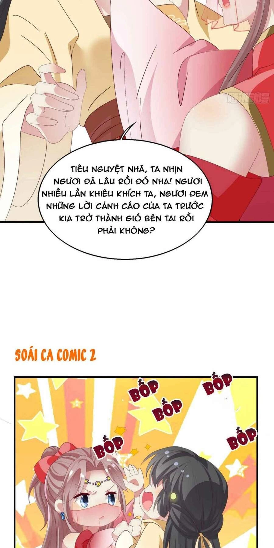 Vương Gia Khắc Thê Chapter 25 - 29