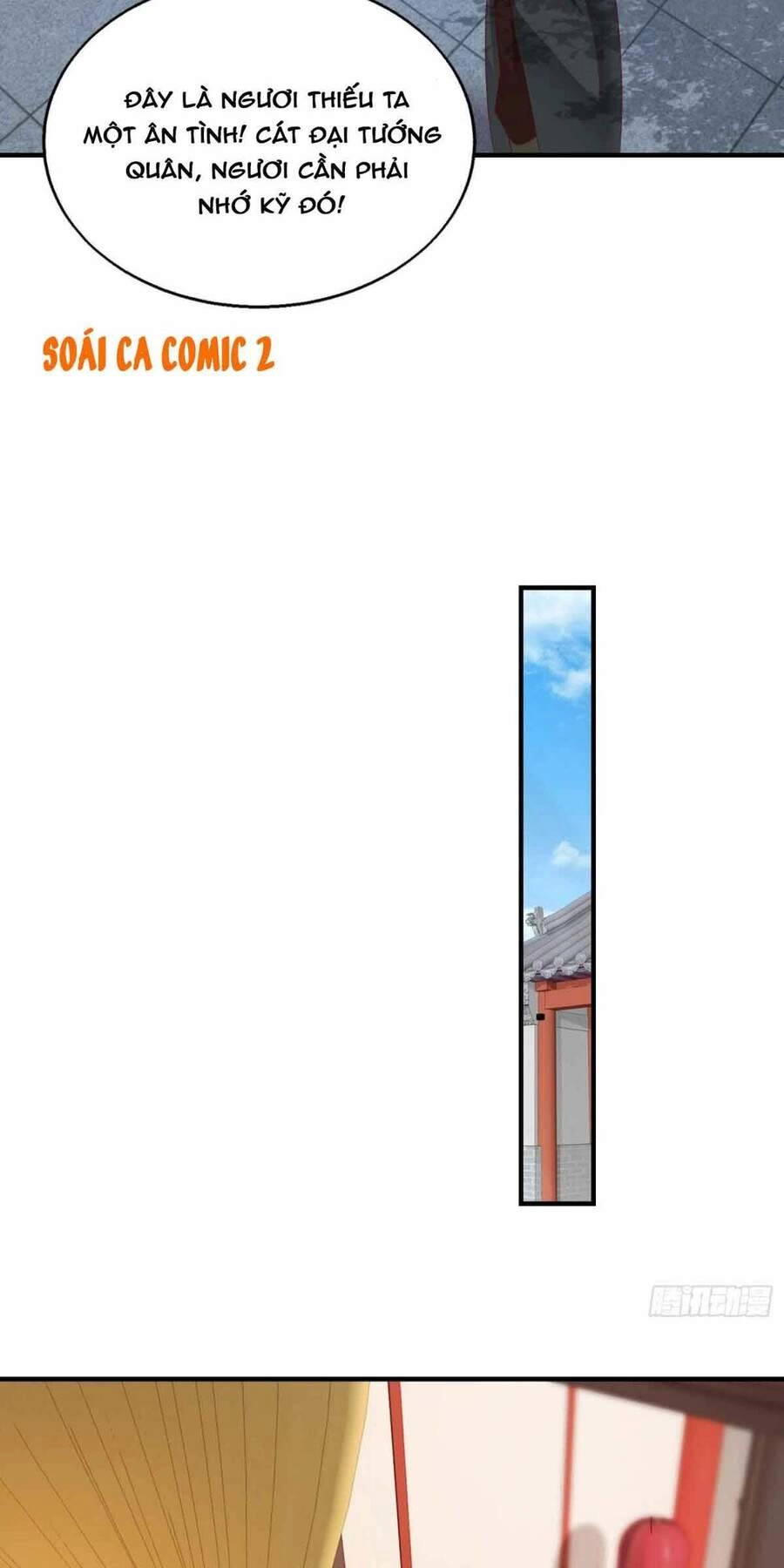 Vương Gia Khắc Thê Chapter 25 - 34