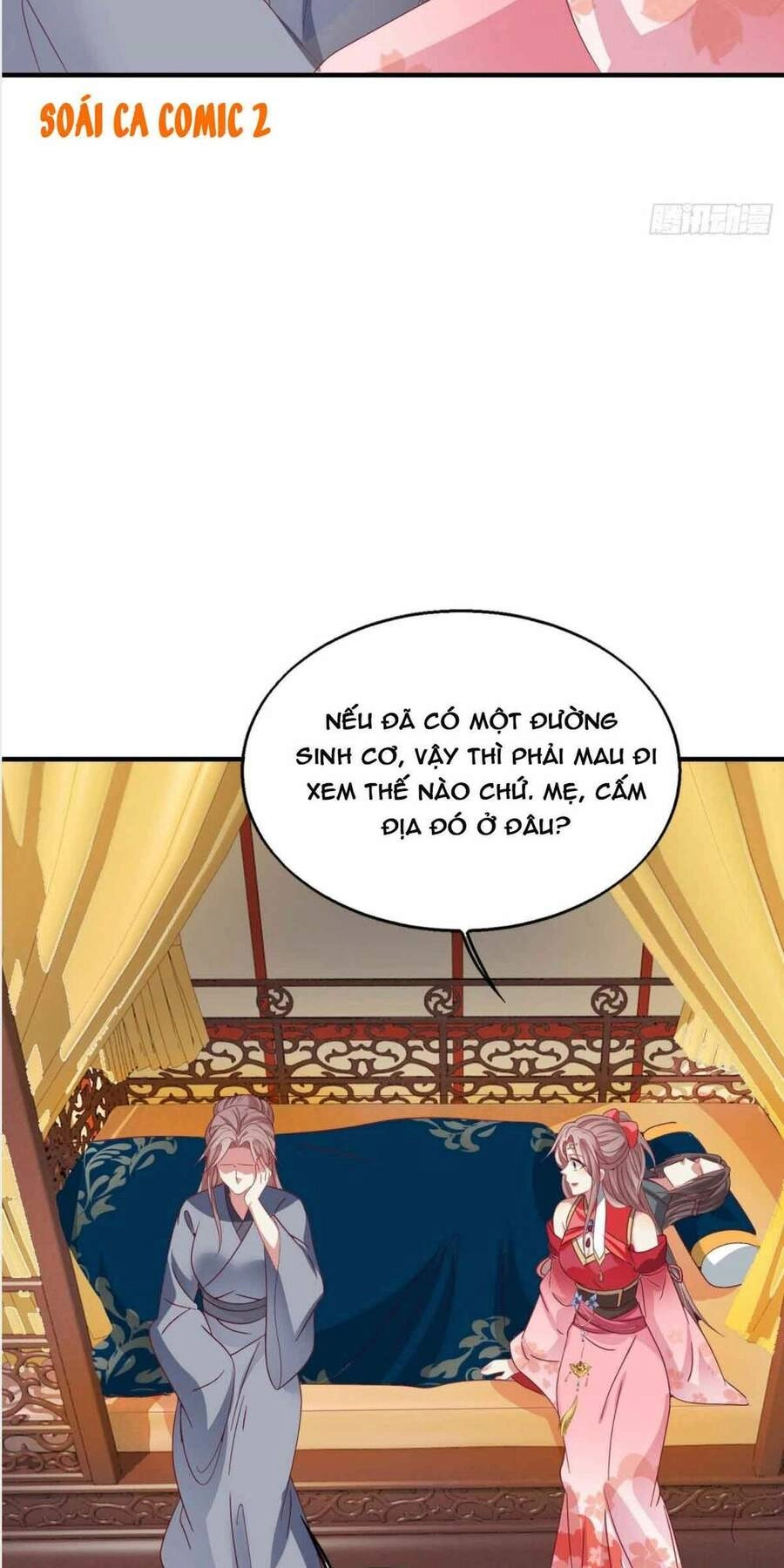 Vương Gia Khắc Thê Chapter 25 - 40