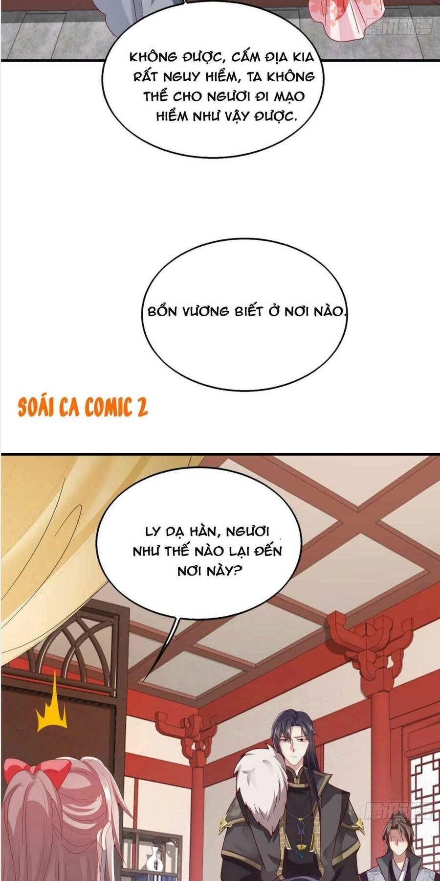 Vương Gia Khắc Thê Chapter 25 - 41