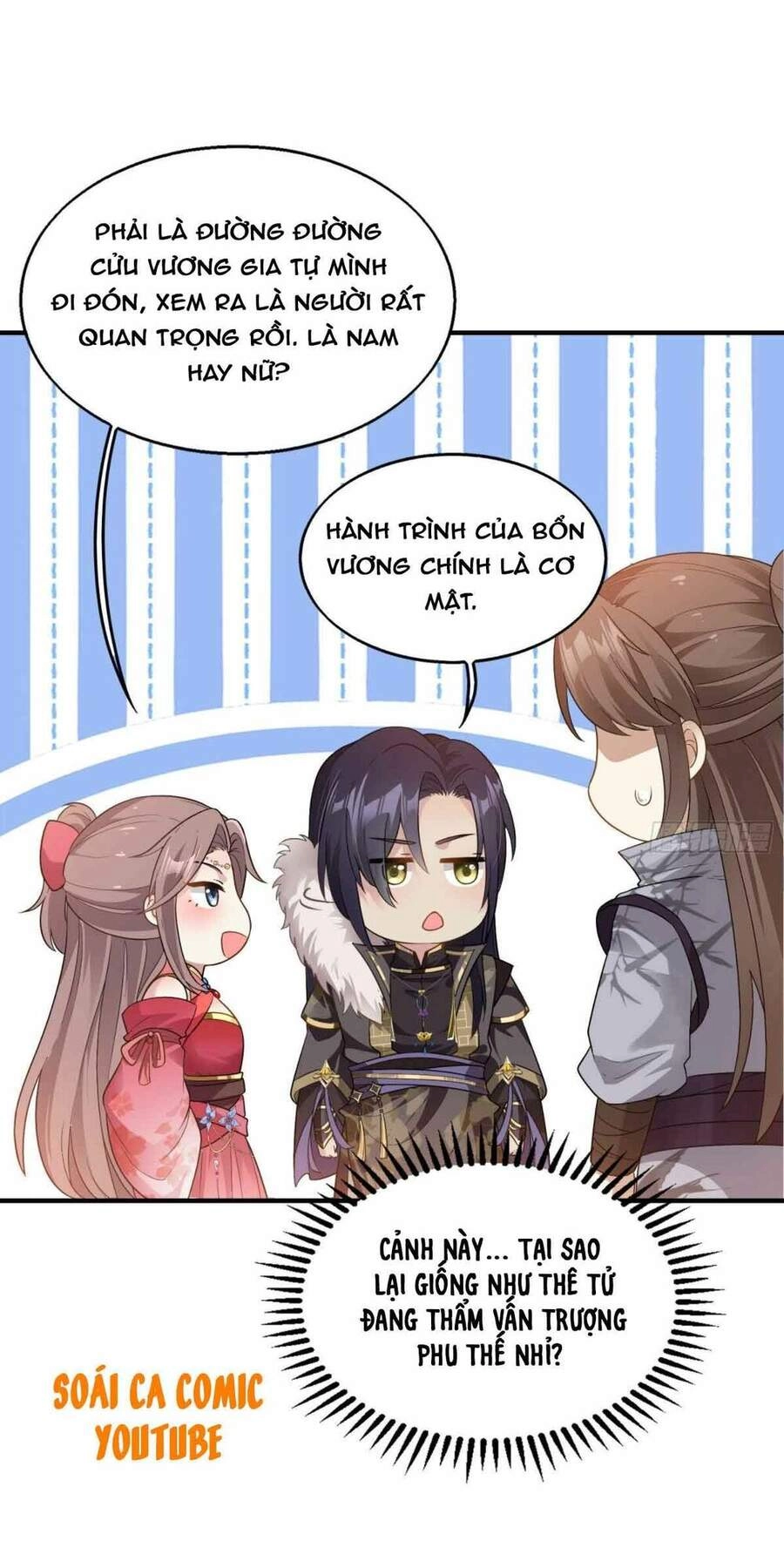 Vương Gia Khắc Thê Chapter 26 - 3