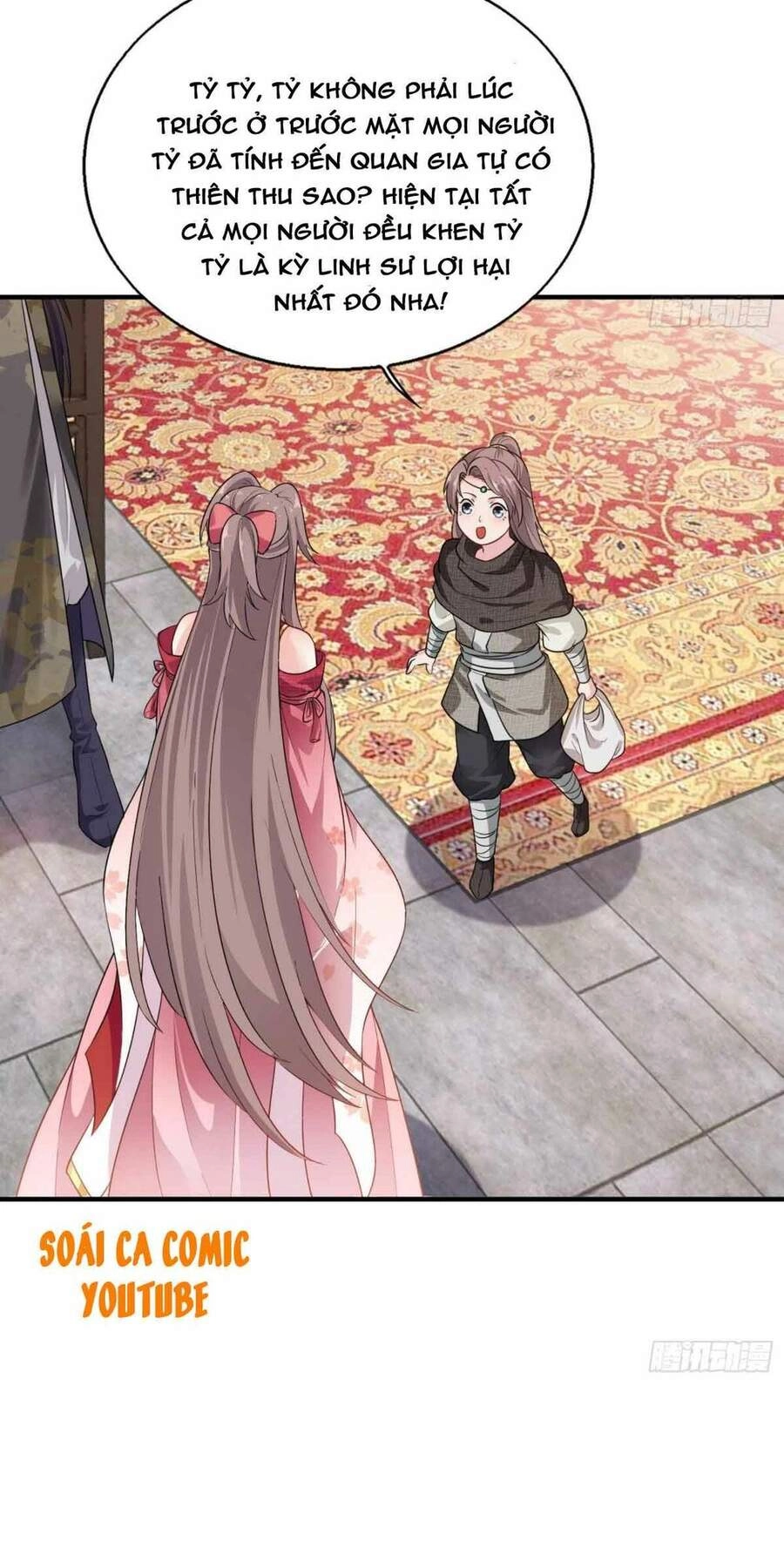 Vương Gia Khắc Thê Chapter 26 - 6