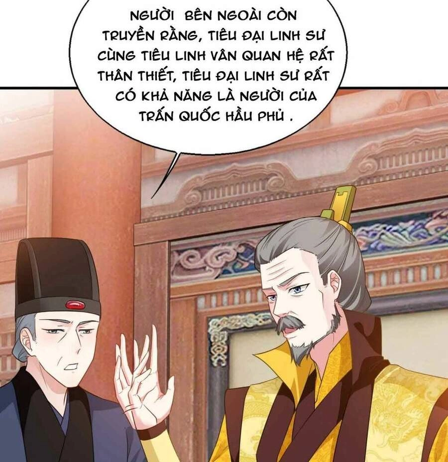 Vương Gia Khắc Thê Chapter 26 - 11