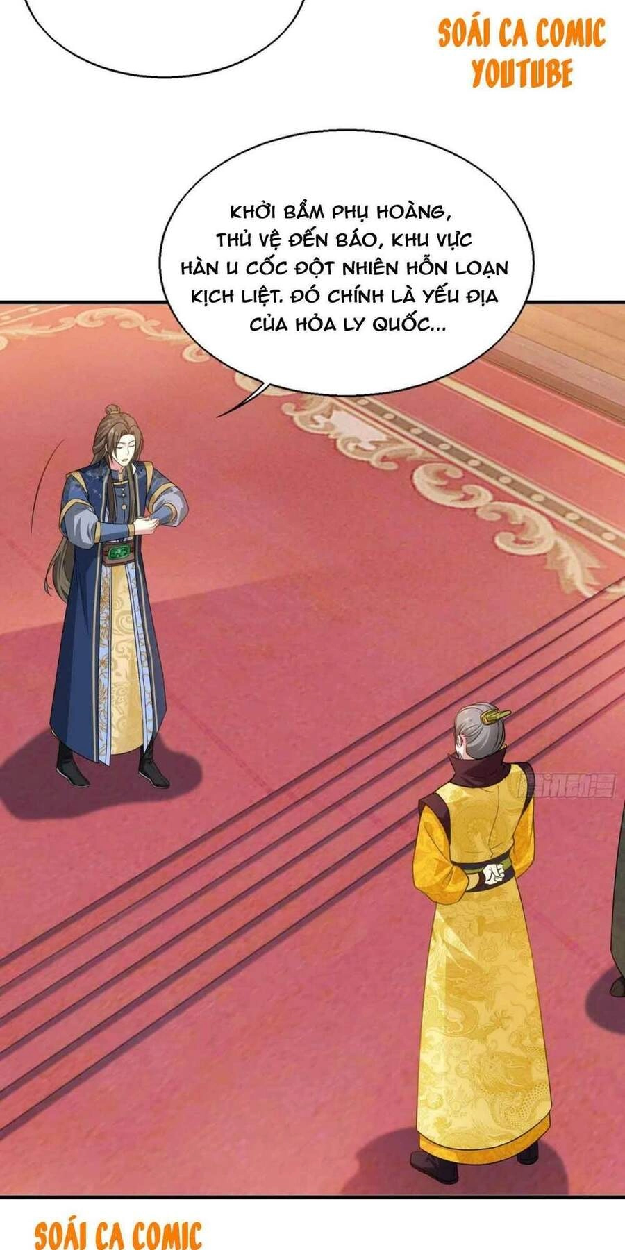 Vương Gia Khắc Thê Chapter 26 - 13