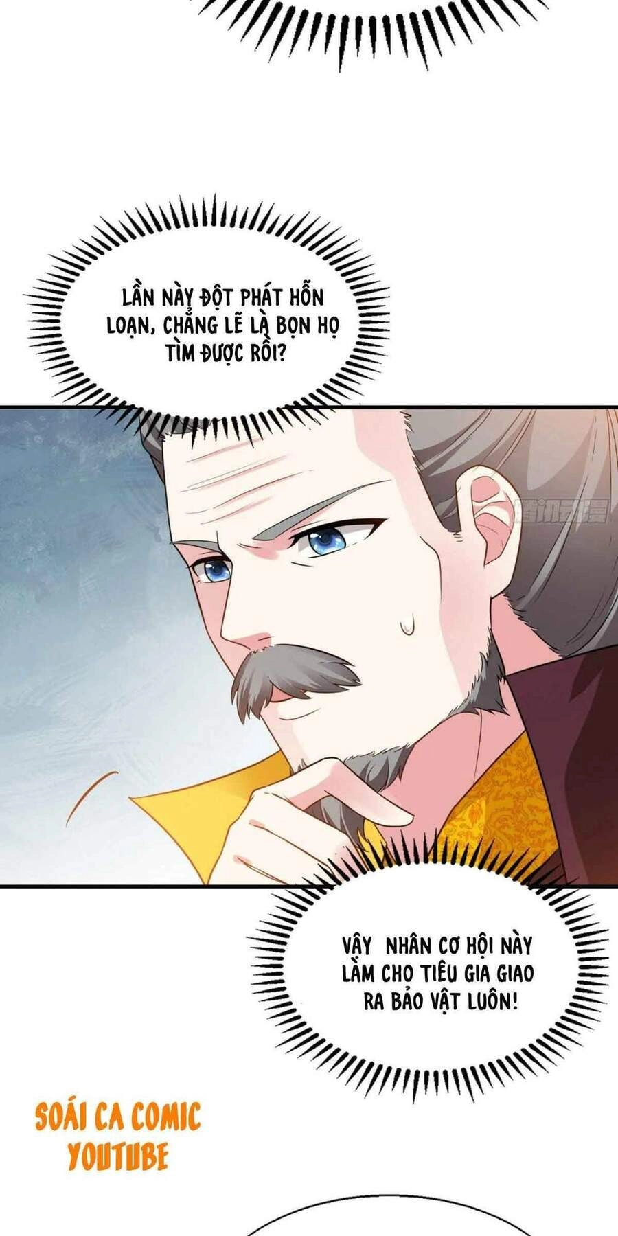 Vương Gia Khắc Thê Chapter 26 - 15