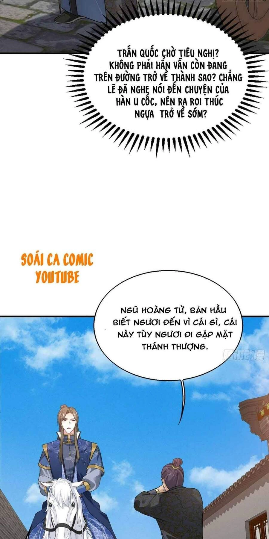 Vương Gia Khắc Thê Chapter 26 - 21