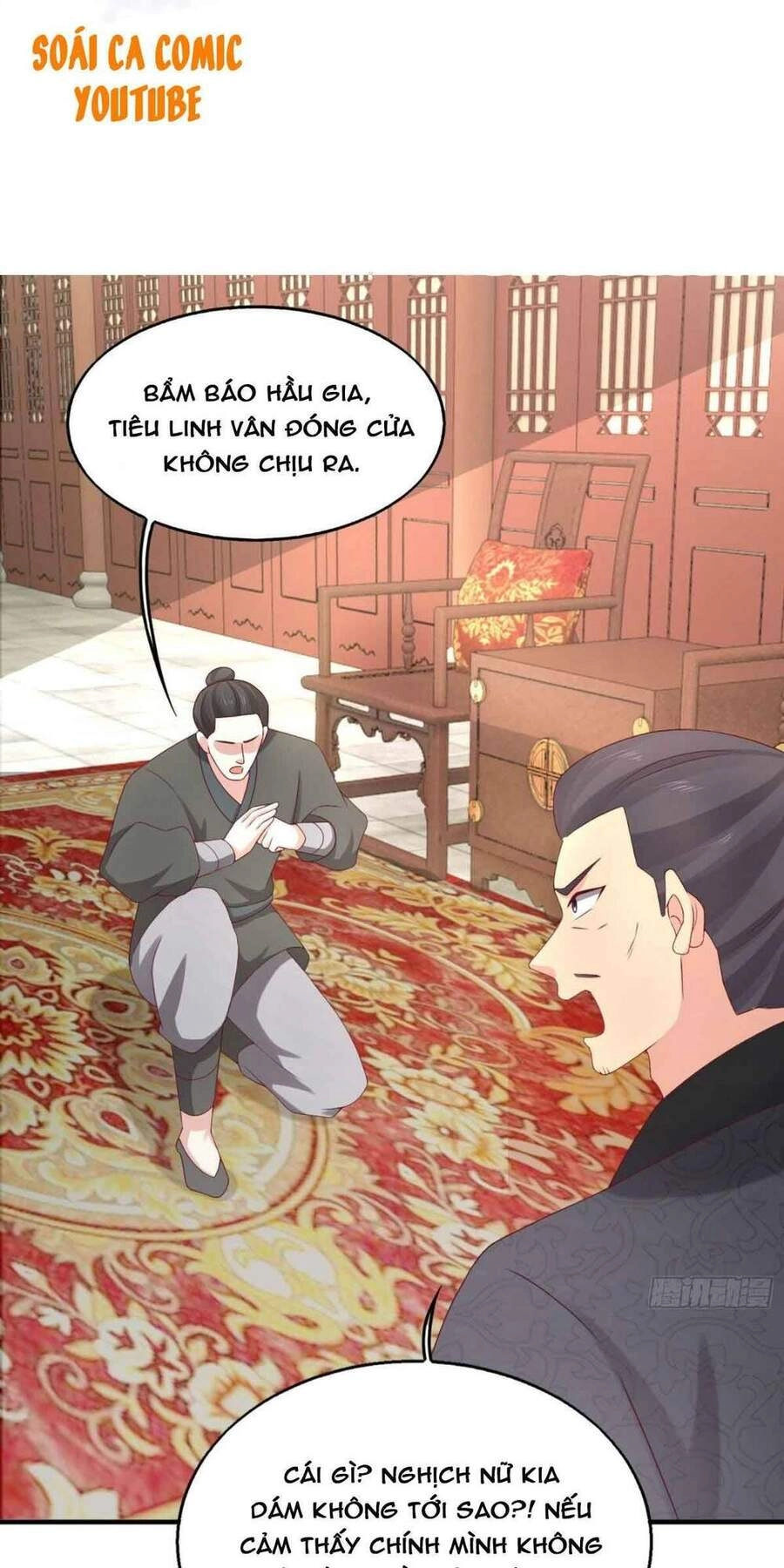 Vương Gia Khắc Thê Chapter 27 - 1