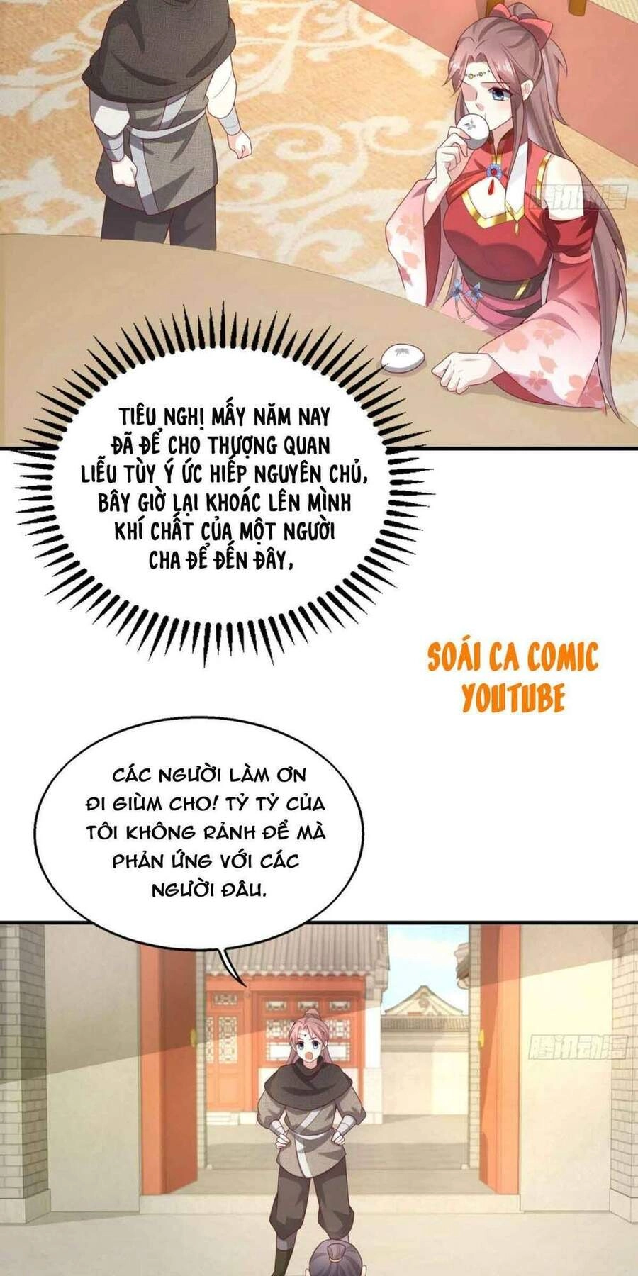 Vương Gia Khắc Thê Chapter 27 - 7