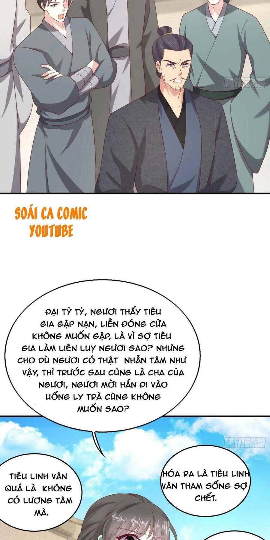 Vương Gia Khắc Thê Chapter 27 - 9