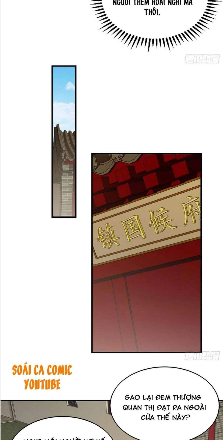 Vương Gia Khắc Thê Chapter 27 - 23