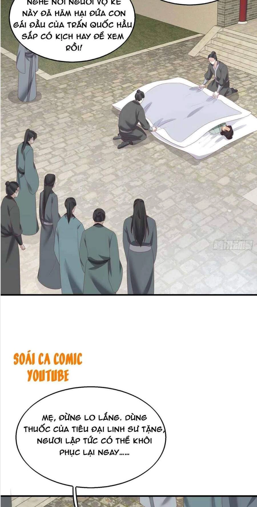 Vương Gia Khắc Thê Chapter 27 - 24