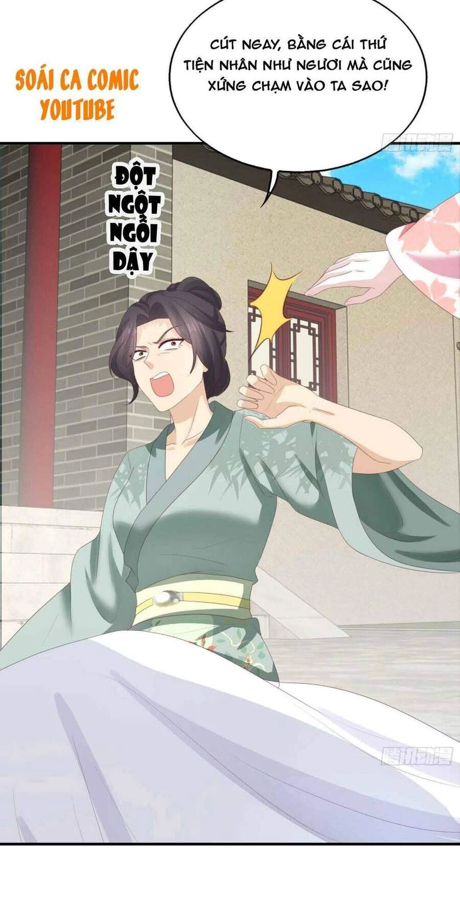 Vương Gia Khắc Thê Chapter 27 - 27