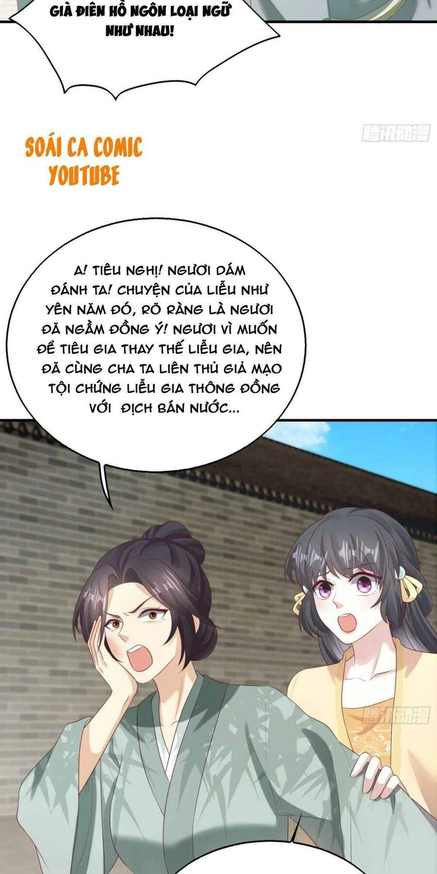 Vương Gia Khắc Thê Chapter 27 - 31