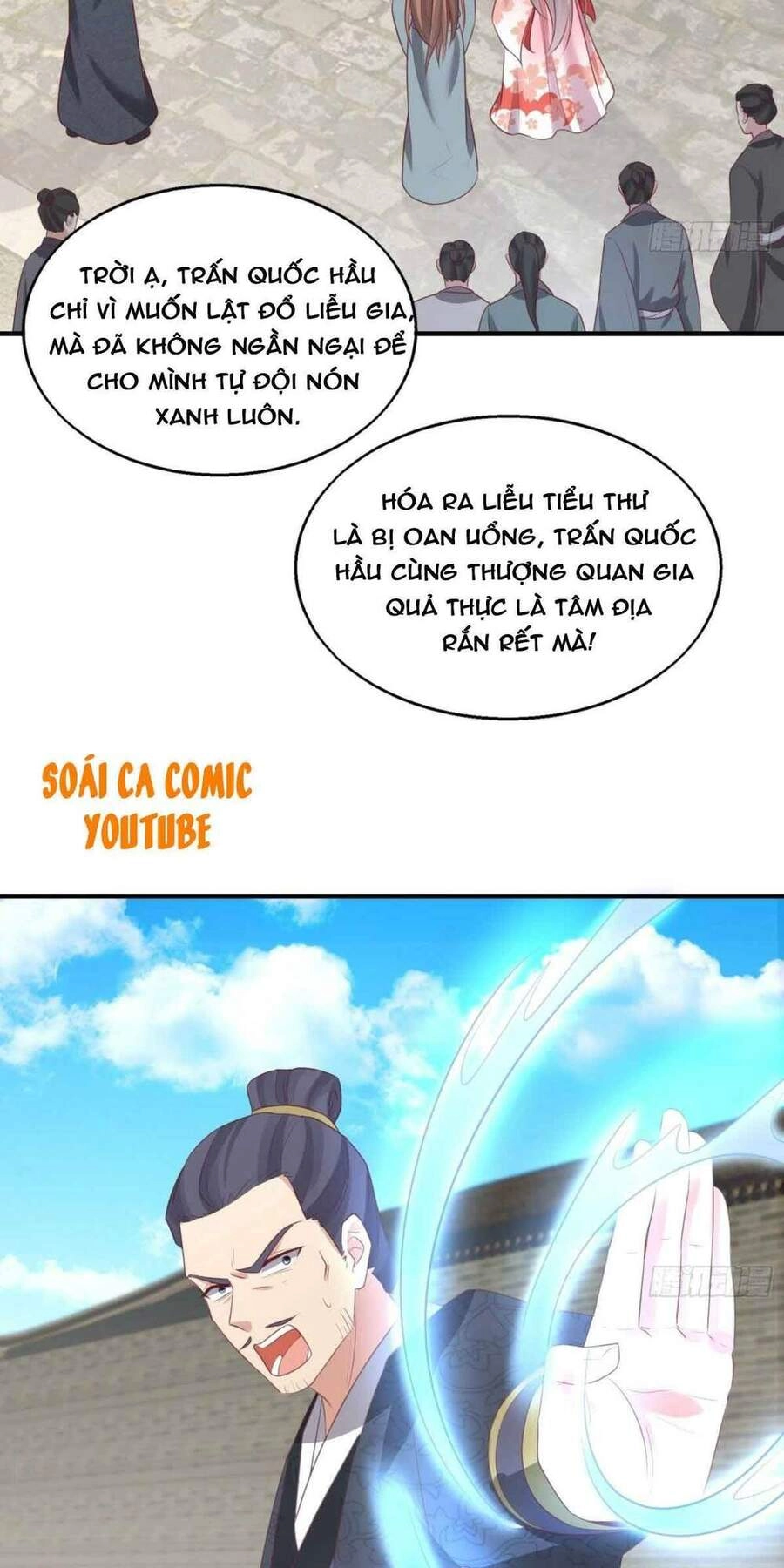 Vương Gia Khắc Thê Chapter 27 - 33