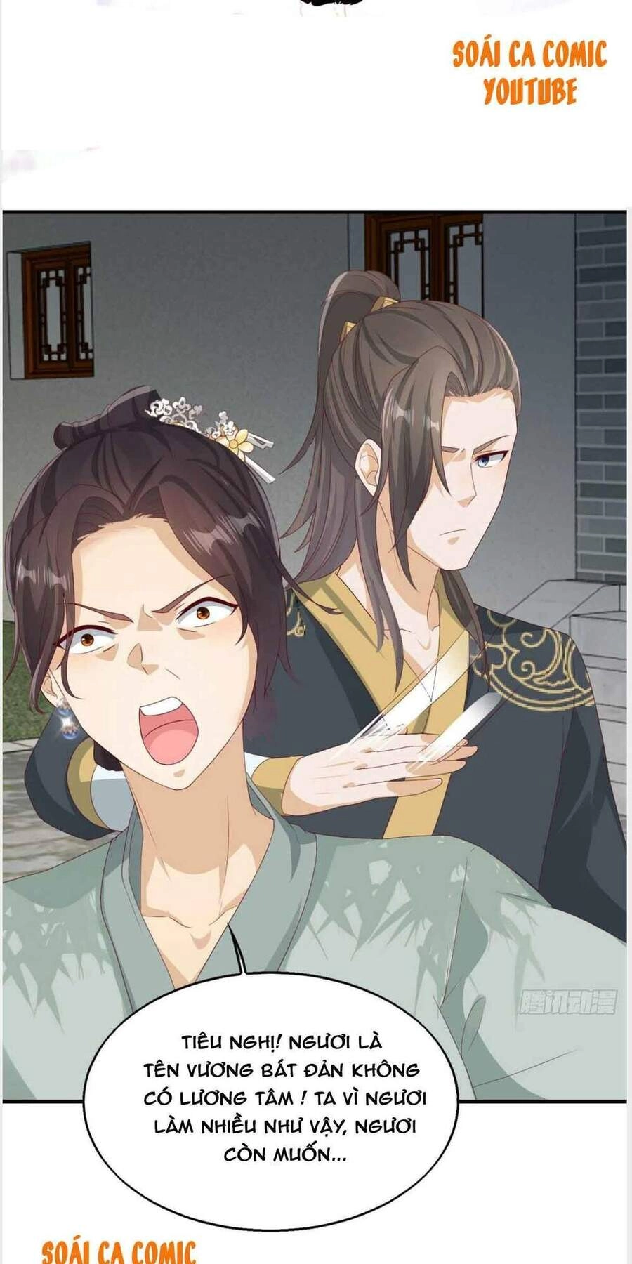 Vương Gia Khắc Thê Chapter 28 - 1