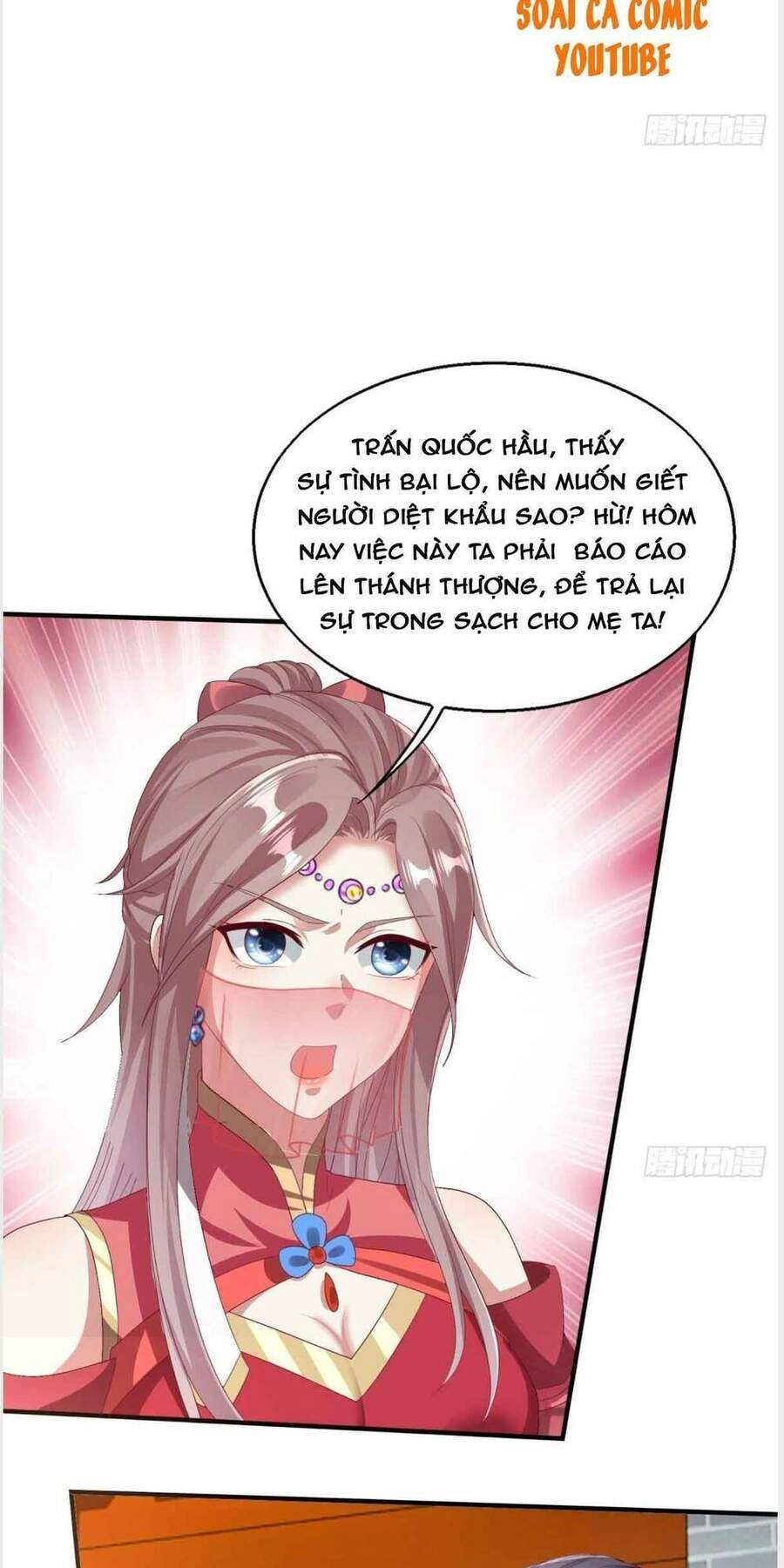Vương Gia Khắc Thê Chapter 28 - 5