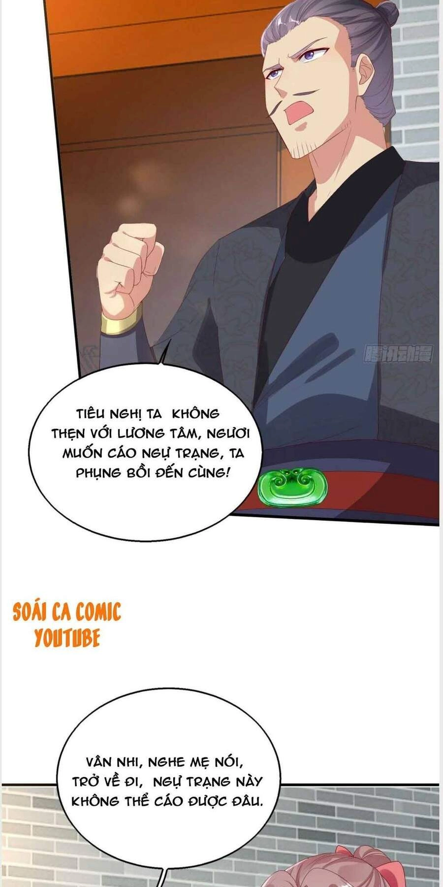 Vương Gia Khắc Thê Chapter 28 - 6