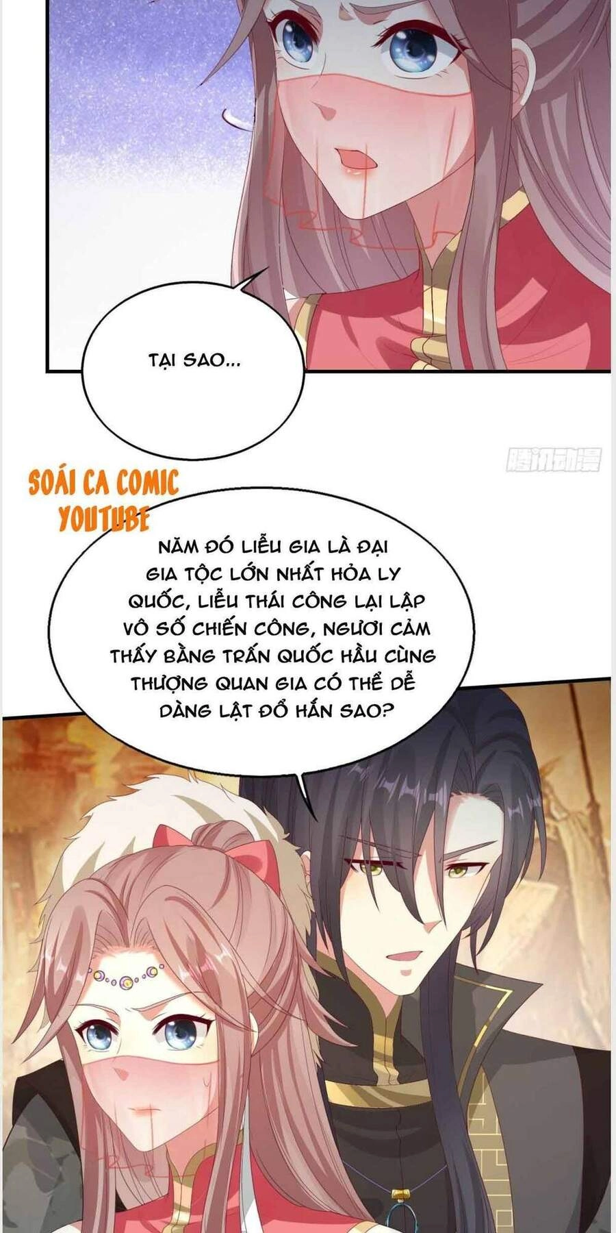 Vương Gia Khắc Thê Chapter 28 - 8
