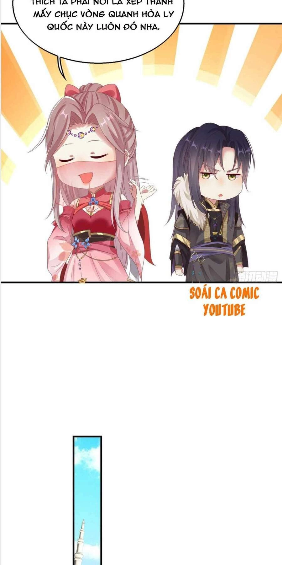 Vương Gia Khắc Thê Chapter 28 - 14