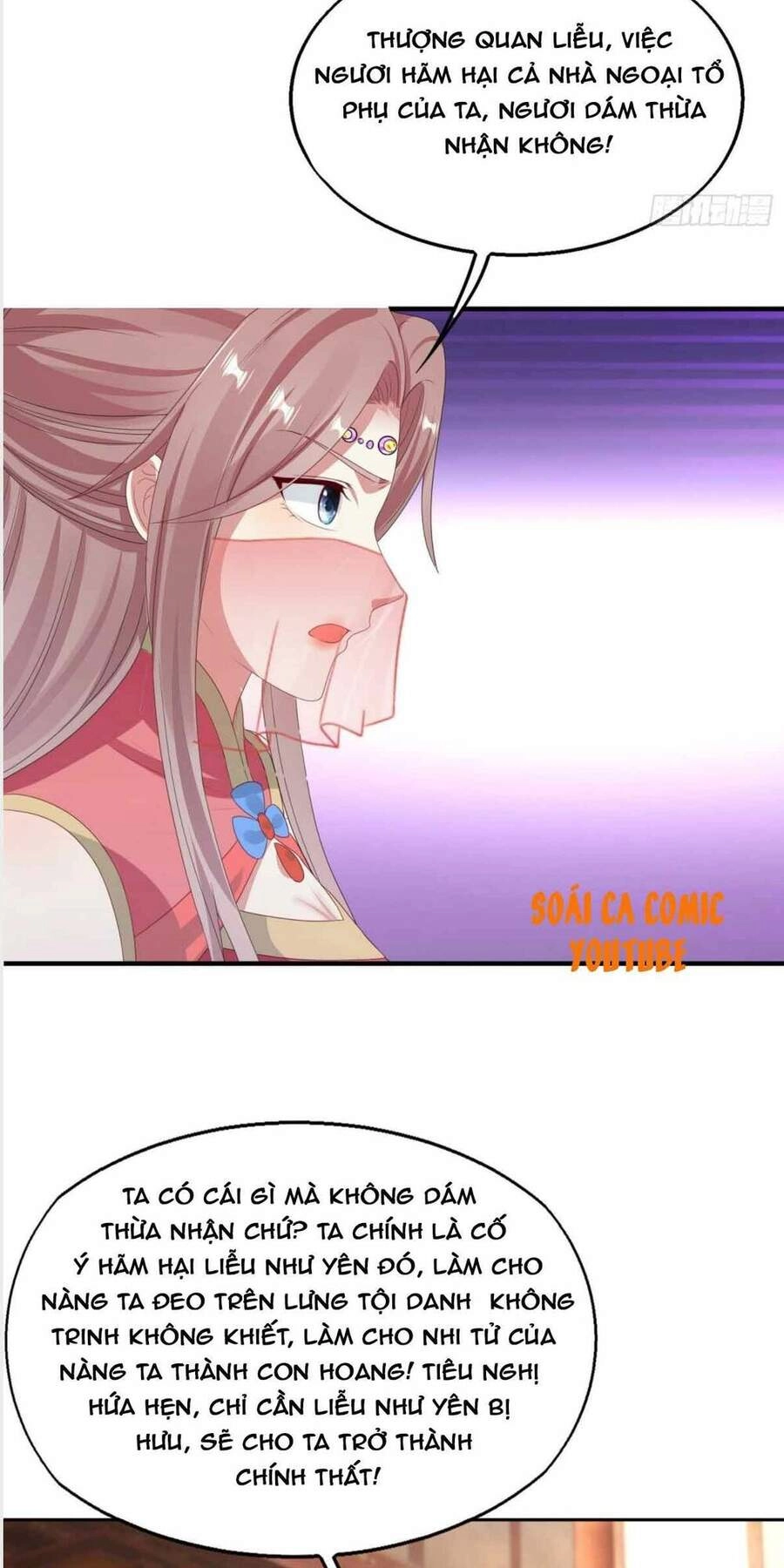 Vương Gia Khắc Thê Chapter 28 - 19