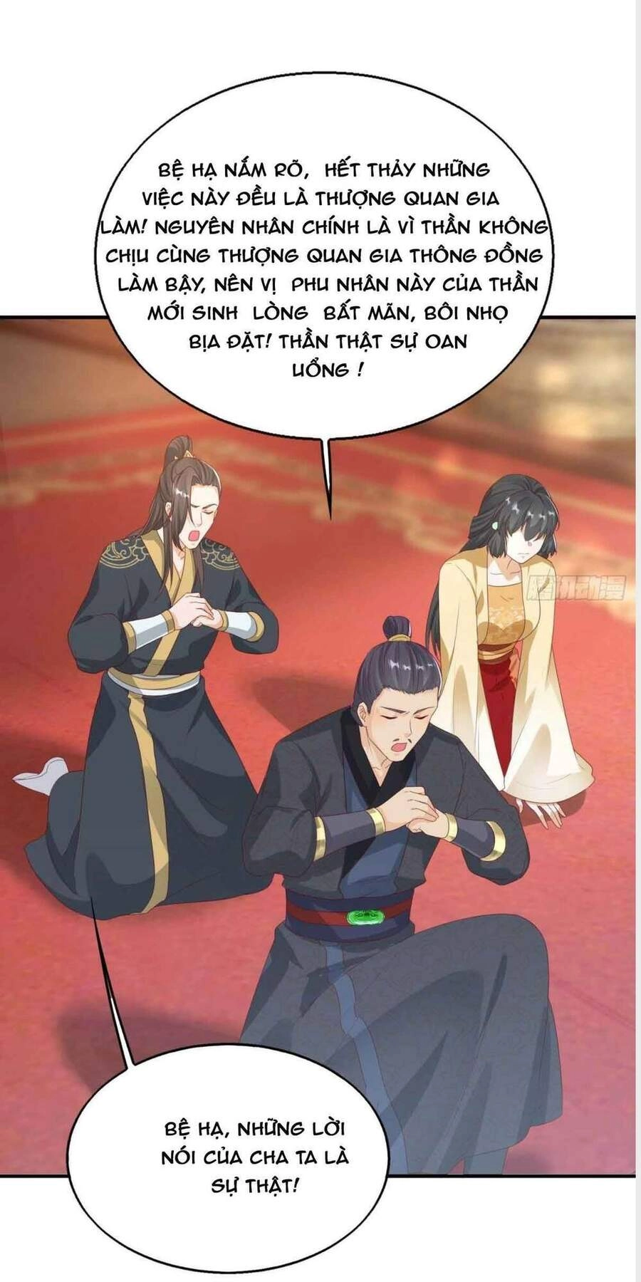 Vương Gia Khắc Thê Chapter 28 - 28