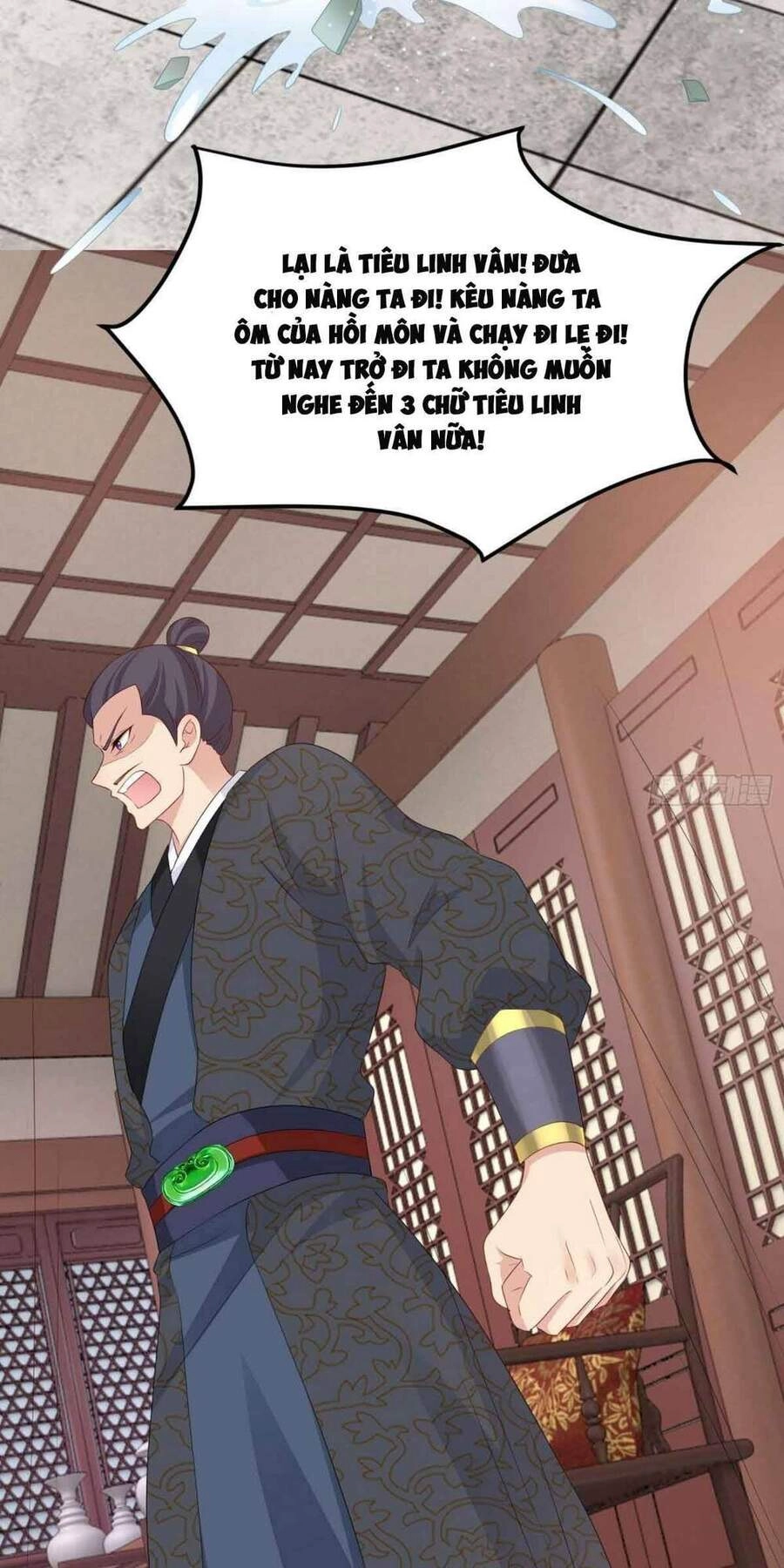 Vương Gia Khắc Thê Chapter 29 - 29