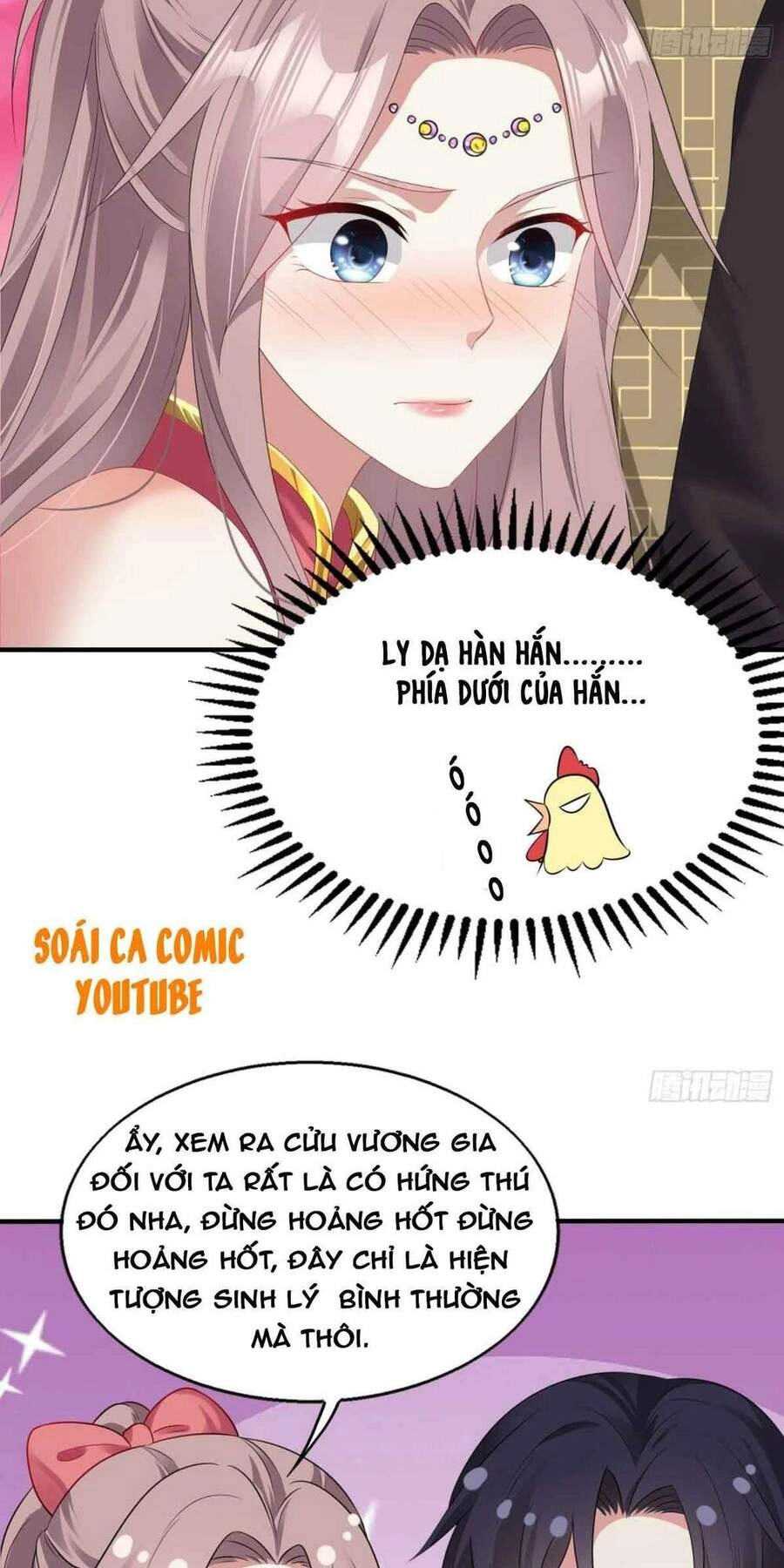 Vương Gia Khắc Thê Chapter 31 - 7