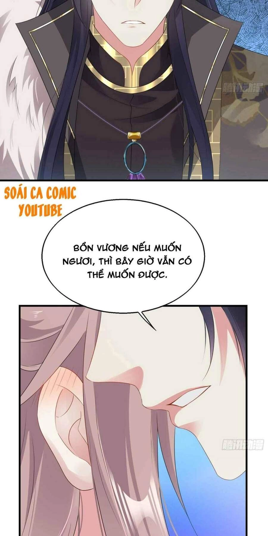 Vương Gia Khắc Thê Chapter 31 - 13