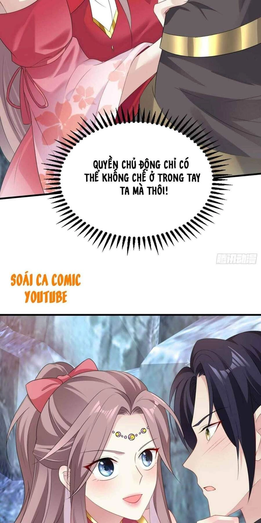 Vương Gia Khắc Thê Chapter 31 - 16