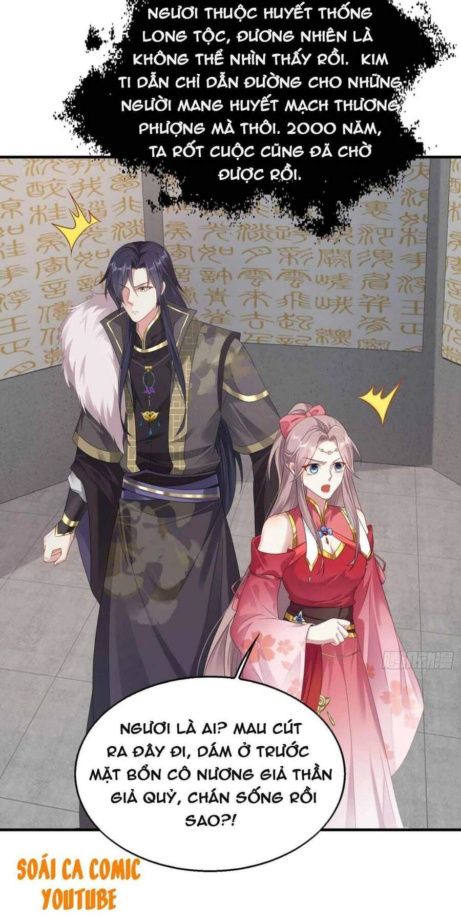 Vương Gia Khắc Thê Chapter 31 - 24