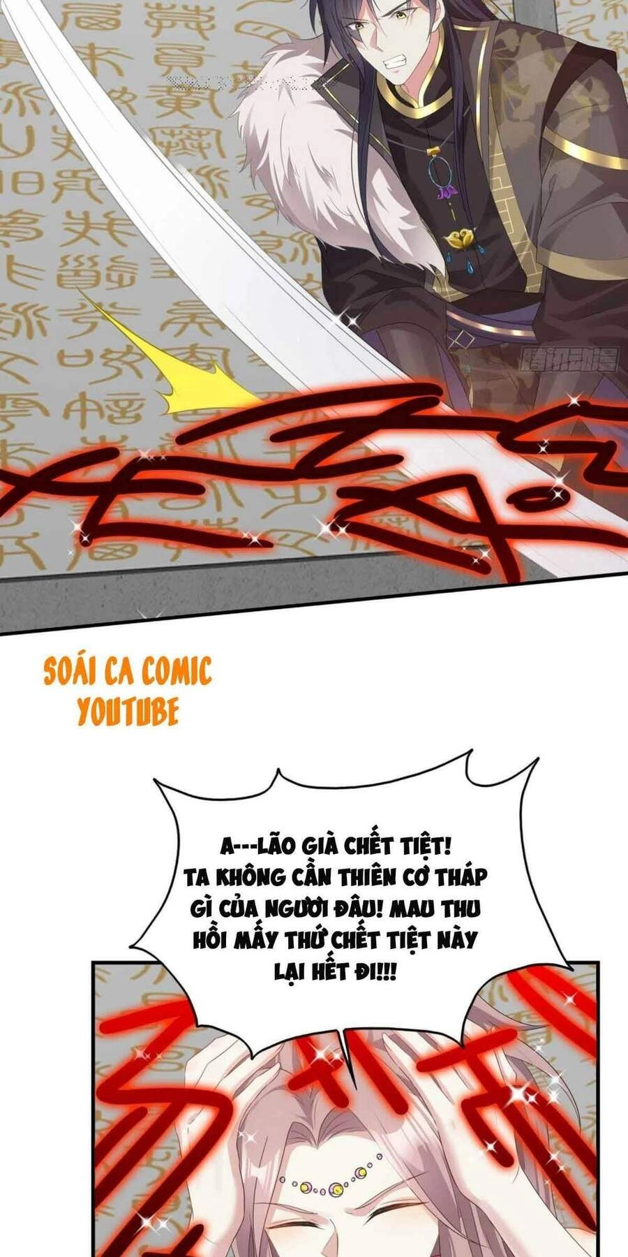 Vương Gia Khắc Thê Chapter 31 - 28