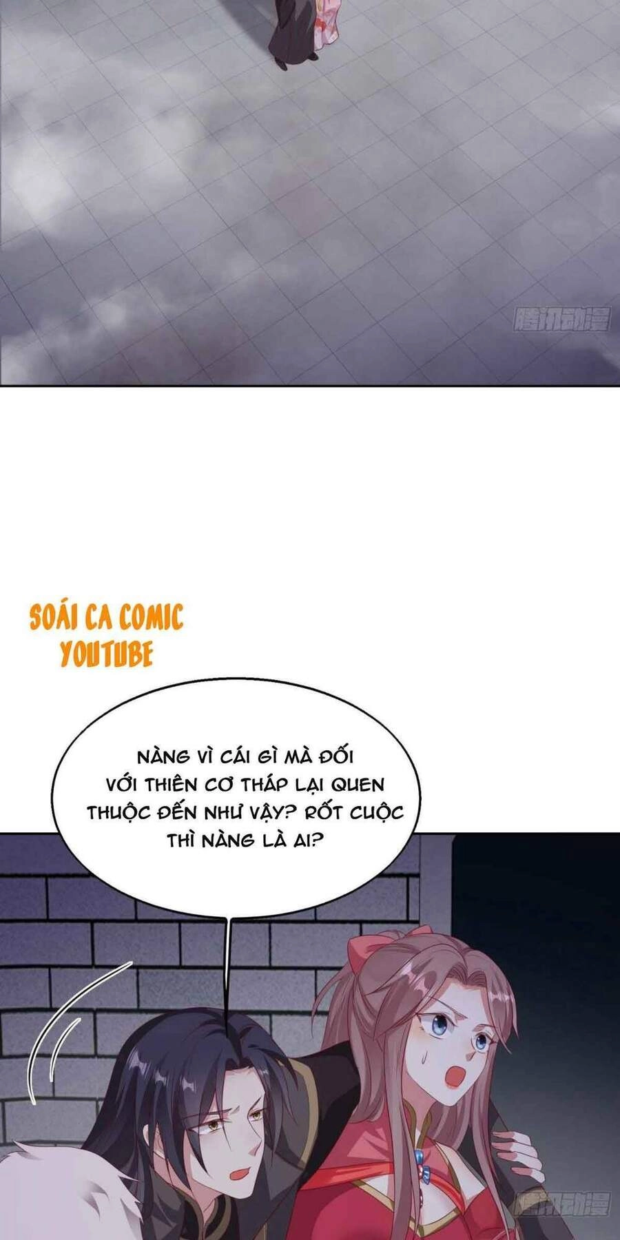 Vương Gia Khắc Thê Chapter 33 - 3