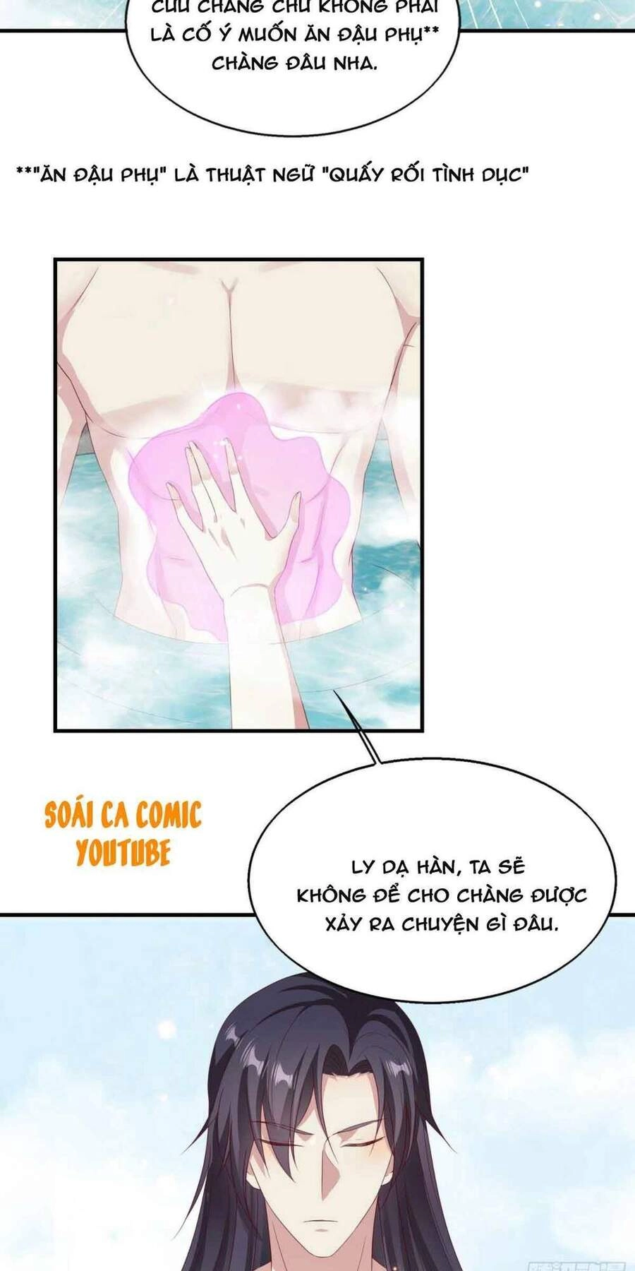 Vương Gia Khắc Thê Chapter 33 - 8